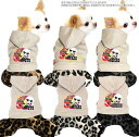 \最大半額!20周年SALE★5/7 9:59まで/【犬 服 犬の服 名入れ】愛犬のお名前入り イートミー つなぎ【ドッグウェア ドクロ ロンパース チワワ ダ...