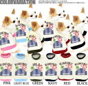 \最大半額!20周年SALE★5/7 9:59まで/【犬 服 犬の服 秋服 冬服用 名入れ】愛犬のお名前入り デニムポッケ 中型犬用【ドッグウェア タイニー ダ...