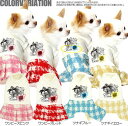 ＼冬セール★MAX90%OFF／【犬 服 犬の服 名入れ】愛犬のお名前入り マジックローズ つなぎ＆ワンピース【ドッグウェア チェック 男の子 女の子 トイプードル チワワ ダックス かっこいい パグ】(H/)