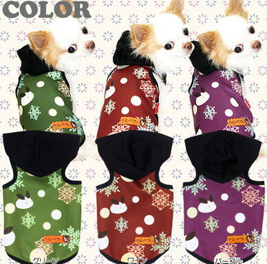 ＼店内全品★ポイント5倍 9/8 23:59まで／【犬 服 秋冬 犬の服】雪うさぎ パーカー【ドッグウェア ペット 和柄 寒さ対策 動物 トイプードル チワワ ダックス タムベディ かわいい シュナウザー】