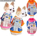 \最大半額!20周年SALE★5/7 9:59まで/【犬 服 犬の服】タムベディオールシャツ (3D)【ドッグウェア 動物 チワワ ダックス トイプードル おし...