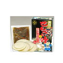 鍋物 B級グルメ!八戸せんべい汁 青森シャモロック入りセット(3人前) | 軍鶏 青森 お土産 せんべい汁 シャモロック 地鶏 青森県産 お取り寄せグルメ お取...