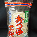 B級グルメ!八戸せんべい汁用おつゆせんべい 11枚入り | 青森 お土産 せんべい汁 青森県産 お取り寄せグルメ 土産 お取り寄せ ギフト 取り寄せ グルメ 東...