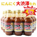 ダイショー 焼肉通り にんにくしょうゆ 1.15kg 焼肉のたれ 焼肉 たれ 調味料 醤油だれ タレ