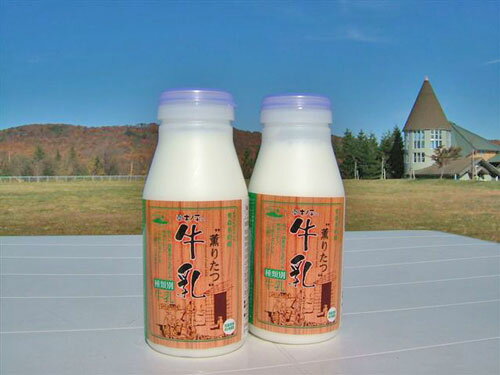 薫りたつ牛乳 200ml×6本入 | 青森 お土産 青森県産 お取り寄せ 牛乳 土産 ギフト 取り寄せ 贈り物 東北 セット 青森土産 ドリンク おみやげ 飲料 贈答品 飲み物 健康飲料 プレゼント 健康ドリンク 濃厚 おとりよせ 200ml ホワイトデー お返し