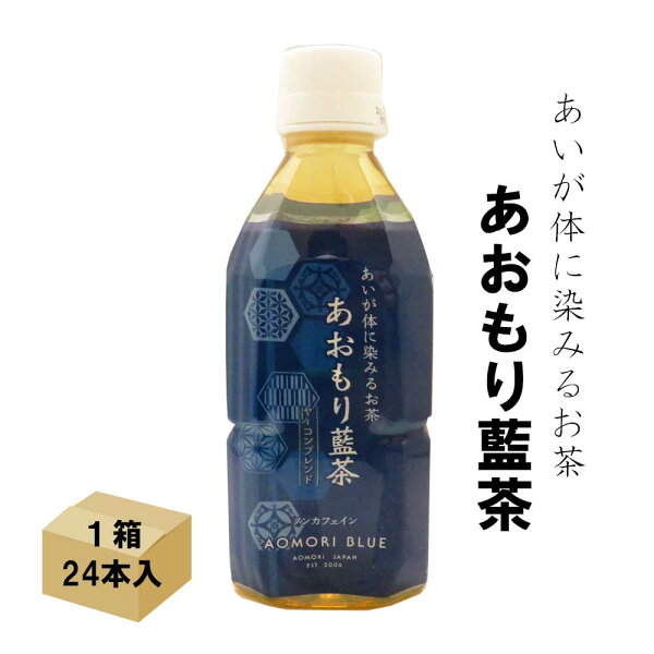 ノンカフェイン お茶 ペットボトル 2l みんな探してる人気モノ ノンカフェイン お茶 ペットボトル 2l 食品 ノンカフェイン お茶 ペットボトル 2l みんな探してる人気モノ ノンカフェイン お茶 ペットボトル 2l 食品
