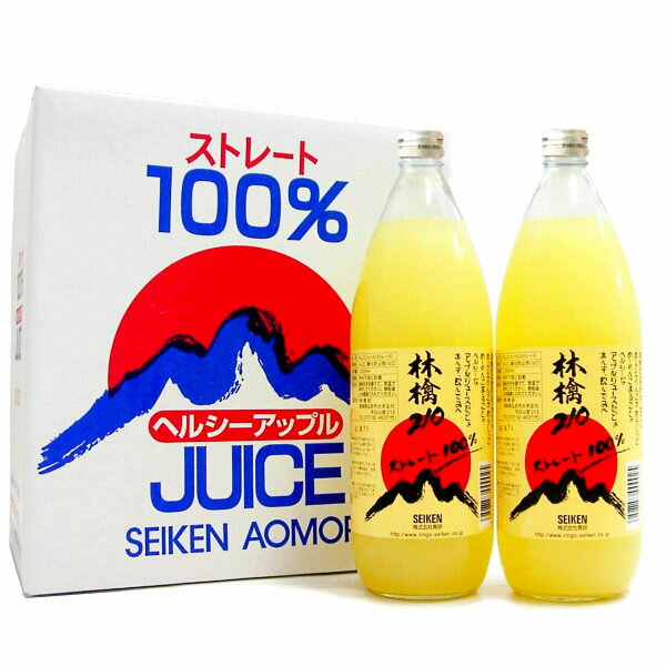 青研の瓶入りりんごジュース 1000ml×6本セット ストレート 100% りんごジュース | 青森 葉とらずりんごジュース お土産 お取り寄せ ギフト 内祝い...