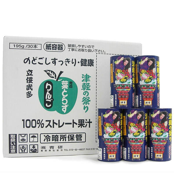 【数量限定パッケージ】青研の葉とらずりんごジュース 立佞武多（たちねぷた）パッケージ 195g×30本入り 100カートカン・ねぶたカン 100％ | 青森 りんごジュース お土産 ギフト リンゴジュース ジュース 青森県産 青森リンゴジュース 土産 常温保存 春ギフト 父の日のサムネイル