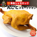 商品画像2