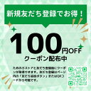 ≪りんごストレート果汁94％と純粋醸造りんご酢6％をミックス≫青森産りんご酢飲料 りんごde酢 125ml×30本入り×2箱 | 青森 りんごジュース 葉とらずりんごジュース お土産 お取り寄せ ギフト リンゴジュース りんご 国産 紙パック 夏 りんごジュース青森 母の日 父の日 2