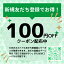 大間マグロ 青森県 大間産本マグロ 赤身 200g前後（約2人前） 大間 マグロ まぐろ 鮪 刺身 ギフト 柵 | 青森 お土産 青森県産 お取り寄せグルメ お取り寄せ 冷凍 土産 取り寄せ 東北 内祝い ご当地 本マグロ 魚 酒の肴 マグロ赤身 本まぐろ 酒のつまみ 母の日 父の日