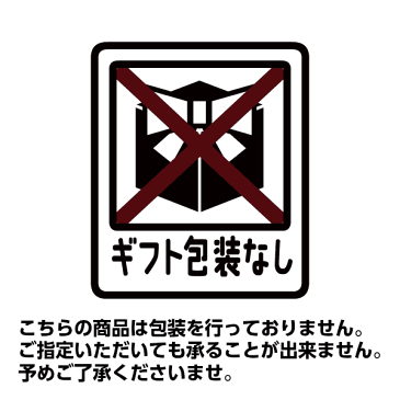 送料無料 青森 りんご 葉とらずりんご サンふじと王林セット 10kg(32玉前後)≪秀品大玉 贈答用ランク 青森県産 産地直送 青研≫| お土産 王林 葉とらず 果物 ギフト 大玉 贈答用りんご リンゴ 青森りんご 贈答品 サンふじ さんふじ サンフジ 青森県産 贈答用