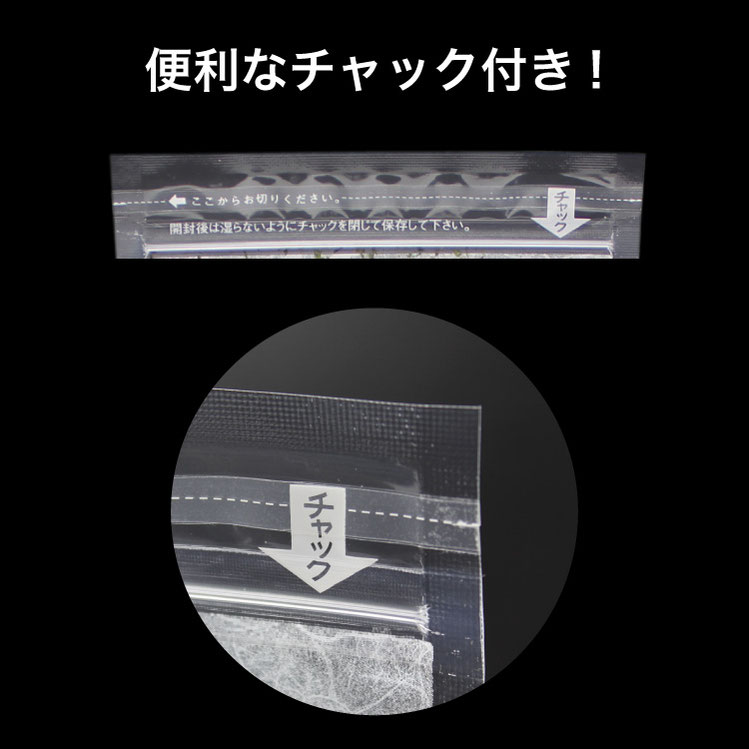 �դΤ� 12g �ץ쥼��� ���ե� �ߥͥ�� ���� ����ʪ ���� �դΤ� �� �Φ�� �ܾ븩 �쥷���դ� ���� ��� ���� ��åԥ� �����̣ ̣���� ����� �ޥ�� ���� ��ʪ �٥����ꥢ�� Ĺ����¸