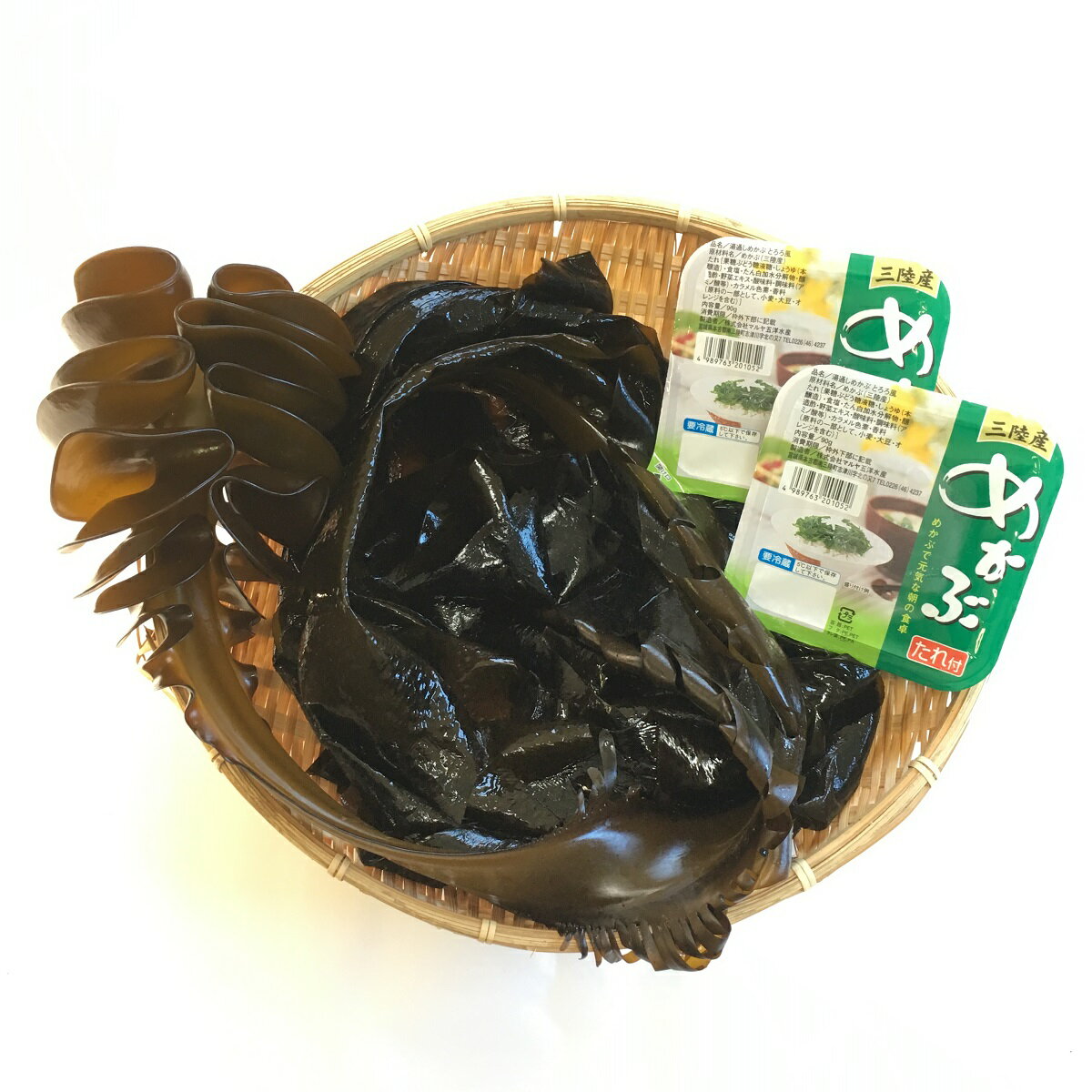 【今季販売終了】しゃぶしゃぶ生わかめパック 生わかめ めかぶ 茎付き 宮城県南三陸産 国産 直送 肉厚わかめ 送料無料 免疫力アップ デトックス 水溶性食物繊維 フコダイン アルギン酸 栄養 海藻 レシピ付きのサムネイル