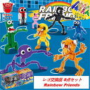 送料無料 8点セット ブロック レゴ互換 ゲーム ウィキ ブルー ファットマン Roblox game おもちゃ rainbowfriends レインボーフレンズ 説明書付き（8-N2）