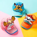 パウパトロール (Paw Patrol)子供用帽子 日よけ帽子　耳付きメンズ　野球帽 ボーダー 耳付き 赤ちゃん ハット サイズ調整付 キッズ 可愛い 紫外線対策 日除け UVカット 男の子 女の子