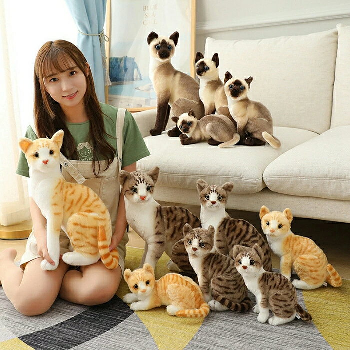 ぬいぐるみ シミュレーション 猫 42cm 抱き枕 クッション インテリア 子供 おもちゃ 動物 可愛い 彼女に ふわふわで…