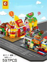 レゴブロック 互換 街づくり 8点セット 建物 LEGO ミニフィギュア ブロック おもちゃ キッズ 子ども 送料無料 知育玩具 組み立て 誕プレ