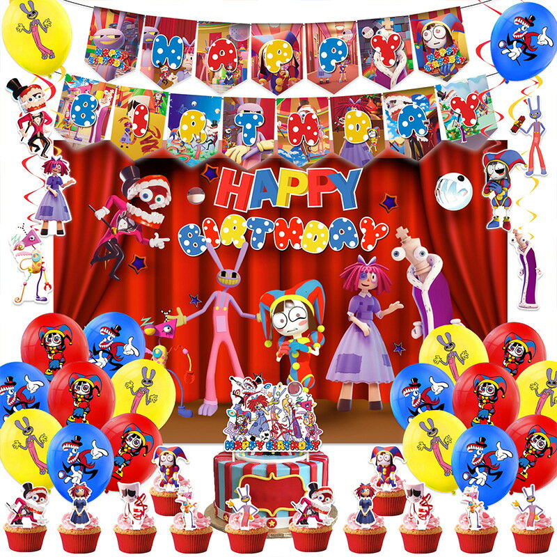 【新品！The Amazing Digital Circus Party Decorations！】デジタルサーカス 誕生日 風船 飾り付け バルーン 飾り パーティー バースデー ガーランド セット ロブロックス 誕生日用品 子供へのギフト 感謝祭の日 抱きまくら 癒し系 ねむねむ ハロウィン クリスマス ギフト