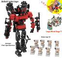 【Skibidi toilet lego:Avenger-Titan Sperakerman