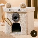 ペットハウス 猫ハウス キャットハウス 猫用 小型犬 折り畳み ペットベッド コンパクト収納 ベッド 秋冬 通年 オールシーズン