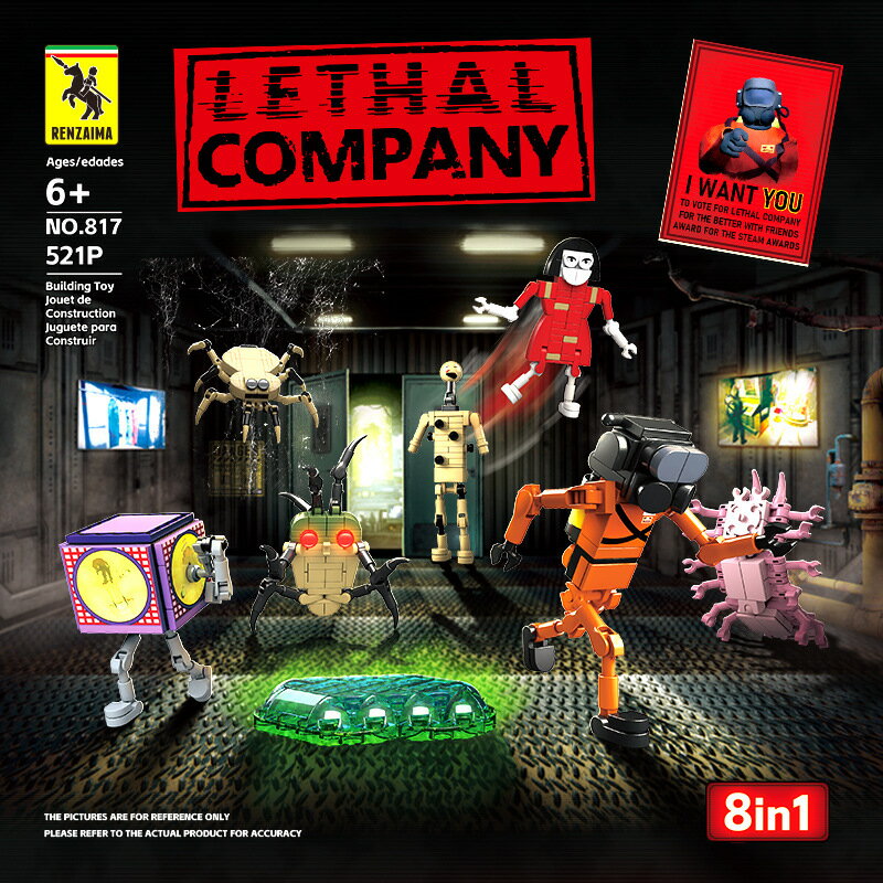 【Lethal Company Lego 8-piece set！】 リーサルカンパニー レゴ互換 8点セット 新学期 Roblox game グッズ おもちゃ ホラーゲーム ハロウィン クリスマス ギフト 知育玩具