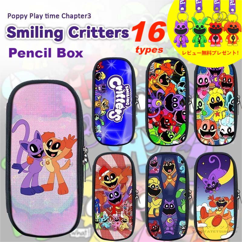 【Smiling Critters Pencil Box！16 Types!】poppyplayTime スマイリングクリッターズ 文房具 ペンケース おしゃれ シンプル 大容量 筆箱 男の子 女の子 小学校 中学 高校 箱型 プレゼント 誕生日 クリスマス 16柄