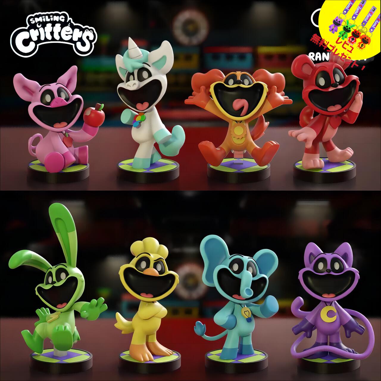 【Smiling Critters figure 8-piece set ！】スマイリングクリッターズ フィギュア おもちゃ 8点セット オーナメント 誕生日用品 子供へのギフト 感謝祭の日 ハロウィンクリ スマスギフト ポピープレイタイム グッズ キャットナップ チャプター3poppyplayTime steam