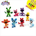 【Smiling Critters figure 8-piece set ！】スマイリングクリッターズ フィギュア おもちゃ 8点セット オーナメント 誕生日用品 子供..