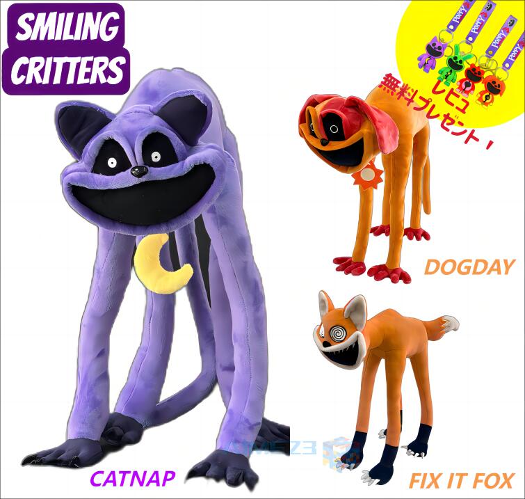 【Smiling Critters Plush：Catnap/Dogday/Fox】