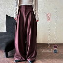 タック ワイドパンツ レディース ボトムス 春 秋 冬 ロング マキシ タックワイドパンツ ワイド パンツ タック スラックス 美シルエット オリジナル タックパンツ モード お洒落 定番 上品 きれいめ 通勤 オフィス ビジネス 無地 30代 40代 ワインレッド グレー 送料無料(4)