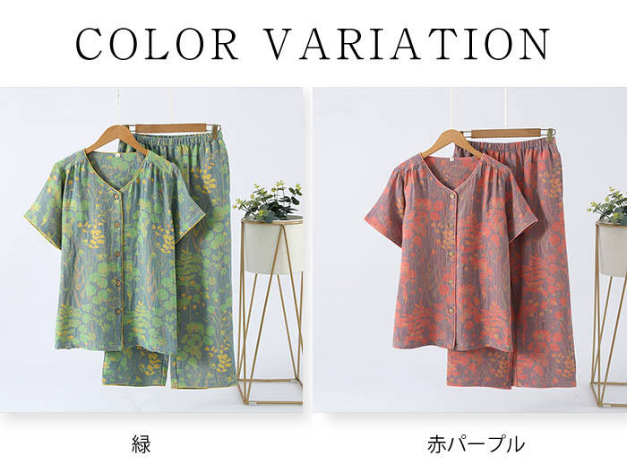 クーポンで3180円 新作 パジャマ レディース ダブルガーゼ 2重ガーゼ ガーゼ ルー...