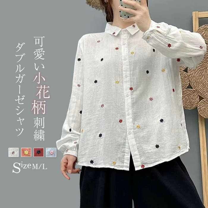 商品画像3