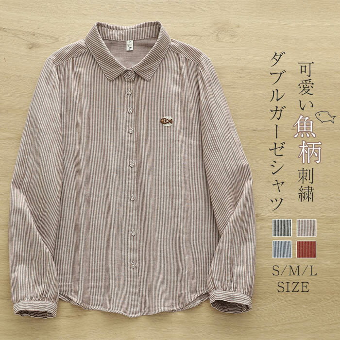 楽天市場】魚（シャツ・ブラウス｜トップス）：レディースファッション