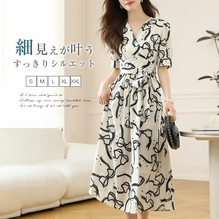 ワンピースレディース半袖夏大人フォ...