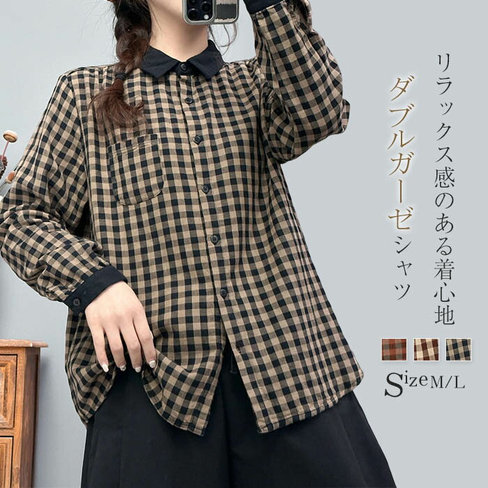商品画像3