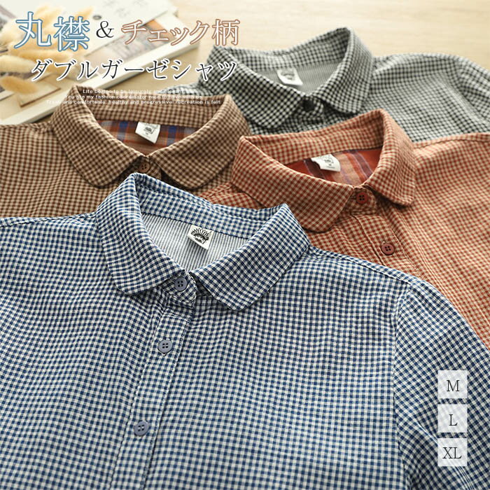 ������ ����� �����å��� ��ǥ����� ����������� ���֥륬���� Ĺµ �ݶ� ��ǥ���������� �ȥåץ� �ս� ��ä��� ��� �η����С� ����ĥ֥饦�� ��...