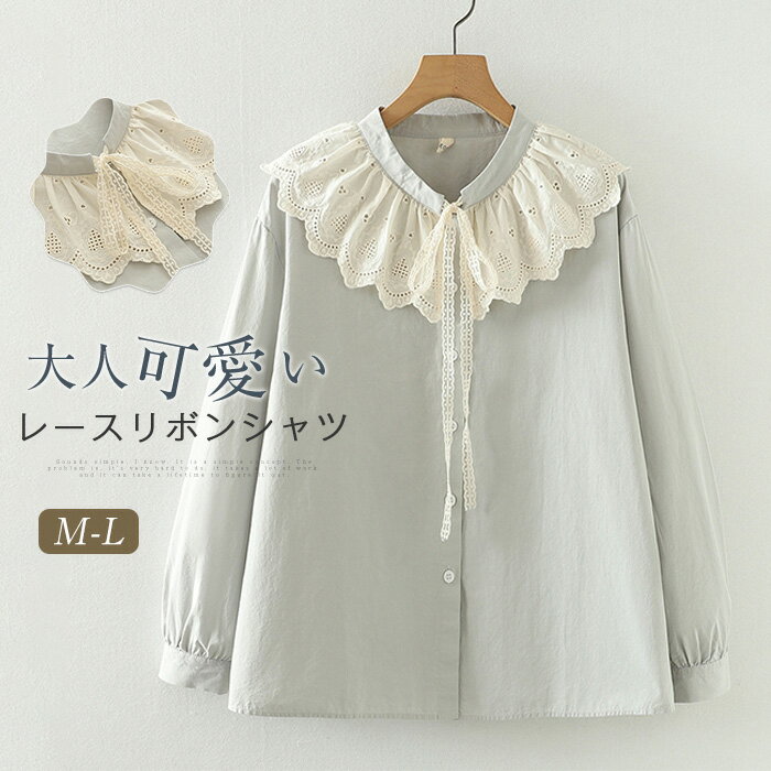 商品画像1