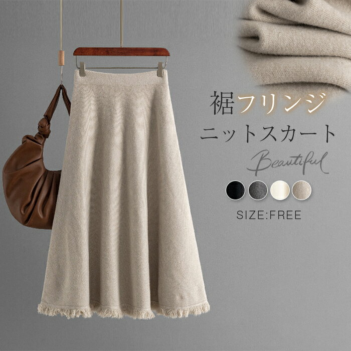 �˥å� �ե쥢�������� ��ǥ����� ���ե�� �˥åȥ������� A�饤�� ���󥰥������� �ߥ��� �ե쥢 ���� �� �� �� �������ȥ��� �ܥȥॹ a�饤��...