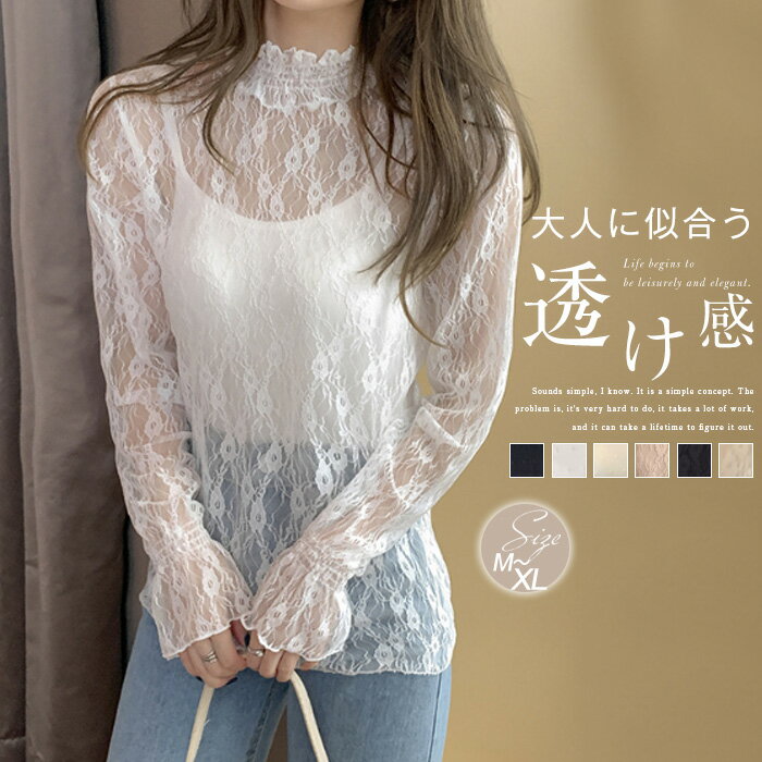 �졼������ʡ� ��ǥ����� �������롼 �졼���ȥåץ� �� �� �� �졼�� �ȥåץ� Ĺµ ���졼�� ���� �ɥå��� �졼��t����� ����ʡ� ���åȥ��� �쥤...