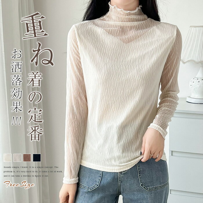 �졼������ʡ� ��ǥ����� �������롼 ΢���դ� �졼�� �ȥåץ� �� �� �� ������ �ȥåץ� Ĺµ �졼��t����� ����ʡ� ���åȥ��� �쥤�䡼�� ��� ...