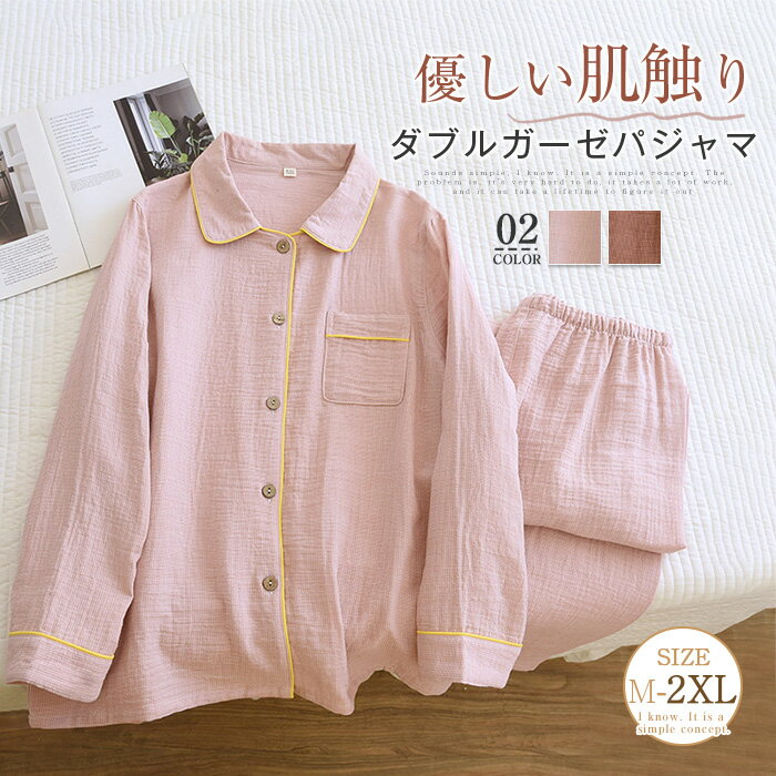 ���֥륬���� �ѥ���� �롼�०���� ��ǥ����� �����å��� Ĺµ ������ ���åȥ��å� 2�����å� ������ ��100% ���åȥ� ��� ������ �ʥ��ȥ����� ...