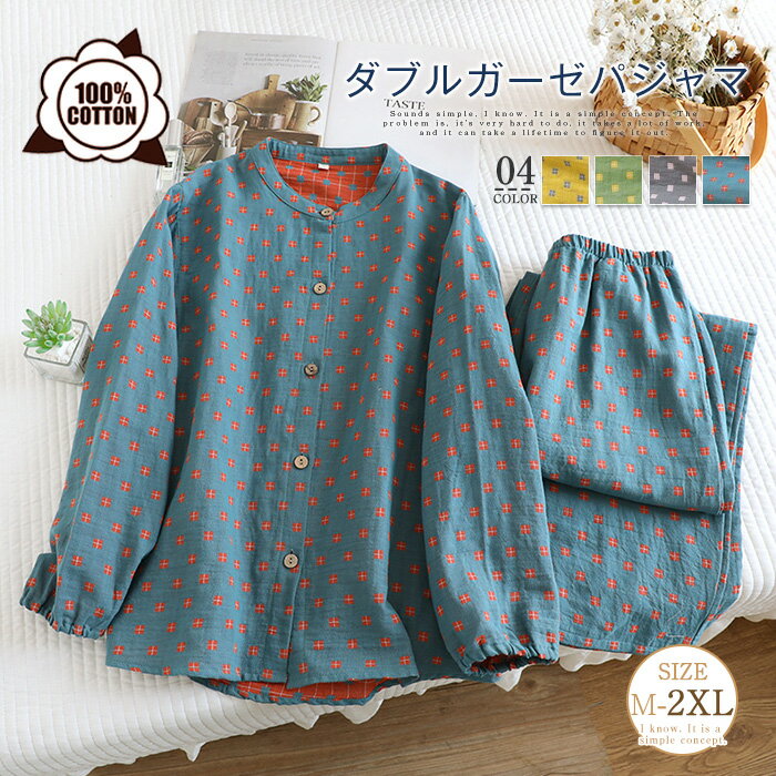 ������ �ѥ���� �롼�०���� ��ǥ����� ���֥륬���� �����å��� Ĺµ ������ ���åȥ��å� 2�����å� ������ ��100% ���åȥ� �Х�ɥ��顼 ������...