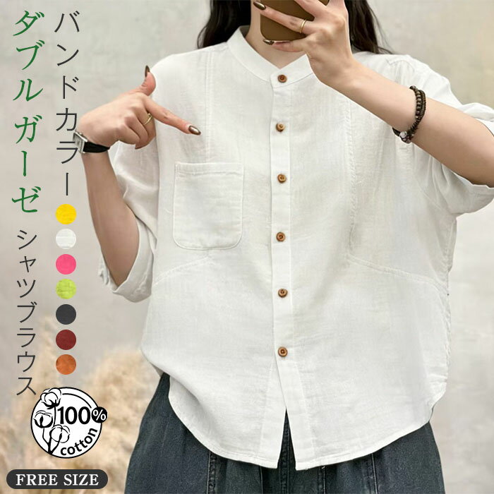 商品画像3