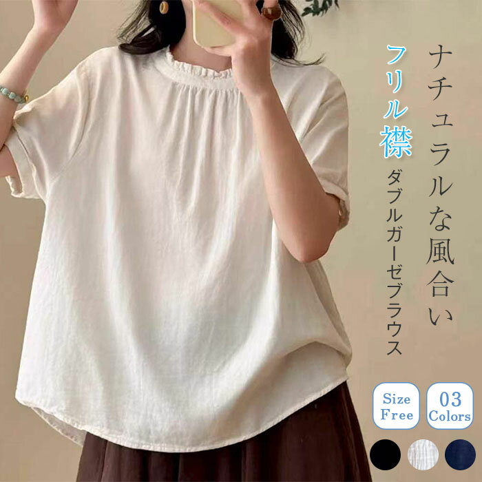 商品画像1
