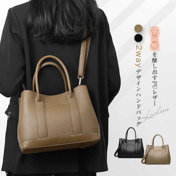 tamondoでは、ワンピース　ロングワンピース　ショートワンピース　ミモレ丈ワンピース　マキシ丈ワンピース　膝丈ワンピース　シャツワンピース　ニットワンピース　綿麻ワンピース　結婚式ワンピース　リゾートワンピース　チュニックワンピース　チュニック　ボヘミア風ワンピース　ゆったりワンピース　デニムワンピース　ドレスワンピース　リネン風ワンピース　レディースシャツ　キャミワンピース　キャミソール　レイヤード　シフォンワンピース　チェックワンピース　花柄ワンピース　お呼ばれワンピース　チュールワンピース　黒ワンピース　白ワンピース　夏ワンピース　秋ワンピース　冬ワンピース　カールワンピース　ビーチワンピース　レースワンピース　フレアワンピース　パーティーワンピース　　羽織　トップス　シャツ　ロングシャツ　綿シャツ　綿麻シャツ　長袖シャツ　長いシャツ　シフォンシャツ　　コットンシャツ　半袖シャツ　Tシャツ　Vネックシャツ　ブラウス　シフォンブラウス　レディースシャツ　刺繍シャツ　丸衿シャツ　とろみシャツ　チェック柄シャツ　白シャツ　長袖ブラウス　とろみブラウス　ガウンシャツ　ネルシャツ　サマーシャツ　コート　トレンチコート　ニット　ロングニット　ニットトップス　　パーカー　カットソー　リブ—ニット　カーデニット　カーディガン　ロングカーディガン　モノトーンカーディガン　ニットセーター　サマ—ニット　レディースニット　ニットトップス　ニットコート　ベスト　ニットベスト　ロングトップス　ジャケット　ロングジャケット　テーラードジャケット　シャツブラウス　ボトムス　スカート　ロングスカート　ミニスカート　膝丈スカート　ミモレスカートマキシスカート　フレアスカート　リネンスカート　シフォンスカート　綿混スカート　チュールスカート　リゾートスカート　プリーツスカート　花柄スカート　デニムスカート　マーメイドスカート　タイトスカート　ニットスカート　テーパードパンツ レディース 秋冬 大きいサイズ パンツ ロング丈 ボトムス 綿麻混 コットンリネン サルエルパンツ 春 体型カバー ロングパンツ ウエストゴム 無地 リラックス パンツ　ワイドパンツ　シフォンパンツ　ガウチョパンツ　スキニ—デニムパンツ　九分丈パンツ　オールインワン　パンツスーツ　2点セット　上下セット　ルームウェア　セットアップ　スーツ　パンツドレス　ノースリーブ　ノーカラー　Vネック　Uネック　ボートネック　ハイネック　ラウンドネック　スクエアネック　クルーネック　立ち襟　タートルネック　スタンドカラー　長袖 半袖 5分袖　五分袖　7分袖 七分そで　袖なし　この腕　オフショルダー ドロップショルダー　膝丈 膝下　ロング丈　ミモレ丈　マキシ丈　襟付き　ボタン　ポケット　リボン　フリル　ギャザ　ハイウエスト　ウエストゴム　紐　綿　綿麻　コットンリネン　シフォン　ポリエステル　裏起毛　デニム　リネン　チュール　レース　リブ　ストライプ　2way　　スリット　レディースファッション　海外 撮影　親子 安い 大人可愛い　切り替え　送料無料　キレイめ　ゆったり　ゆるい　広がる　カジュアル　ナチュラル　リラックス　抜け感　着心地　柔らかい　優しい　体型カバー　着痩せ 着やせ　伸縮性　フレア　フィット　総ゴム　総レース　安い　上品　日常　エレガント　ガーリー　森カール　多数の商品を取り扱っております. 年齢は幅広く、10代 20代 30代 40代 50代 60代 70代 大人 レディース ミセス 婦人 妊婦 婦人服 女性服 女の子 女 ウィメンズ ママ ー 母親 母 女性用　ガーリー　セレブ 小柄 大人女子 レディス OL フラワーガール 花嫁 中学校 高校 小学生 中学生 高校生 二次会 結婚式 2次会 謝恩会 披露宴 同窓会 女子会 結婚式 パーティー お呼ばれ パーティ ピアノ発表会 発表会 演奏会 発表会 卒業式 ゲスト 冬物 ピアノ 2次会 入学式 フォーマル 卒園式 成人式 お祝い 内祝い 入学 卒業 入園式 入園 卒 園 入 業 学 卒園 幼稚園 小学校 中学 卒業祝い 食事会 お受験 お宮参り 冠婚葬祭 法事 就活 オフィス ビジネス　セレモニー　授業参観 清楚 参観日 普段使い カジュアル デート 婚活 コーデ 春夏　秋冬 春夏新作　秋冬新作　森ガール 通勤 結納 ウエディング およばれ クラブ 夏用 クリスマス 1月 2月 3月 4月 5月 6月 7月 8月 9月 10月 11月 12月 といった様々なシーンで着用していただけます商品名 cd-ed-012 カラー カーキラクダ色　黒(写真参照) ※お客様ご使用のPC環境により商品画像のカラーが多少異なる場合があります。仕入時期により多少デザインなど異なる場合があります。ご了承ください。 サイズ（CM） 本体/高さ：約22cm　横(最大)：約29cm　マチ：約13cm　0.89kg ※サイズは人の手によって測っているため、1-3cmの誤差がある場合がございます。予めご了承下さいませ。 素材 合成皮革 生産国 中国 キーワード 送料無料 ショルダーバッグ レディース 斜めがけ 大人 2way ハンドバッグ レディース 黒 肩掛けバッグ 大人 ショルダーバッグ pu フォーマル 通勤バッグ 肩掛け かばん カジュアル 上品 通勤 オフィス きれいめ オールシーズン ブラック 40代 50代