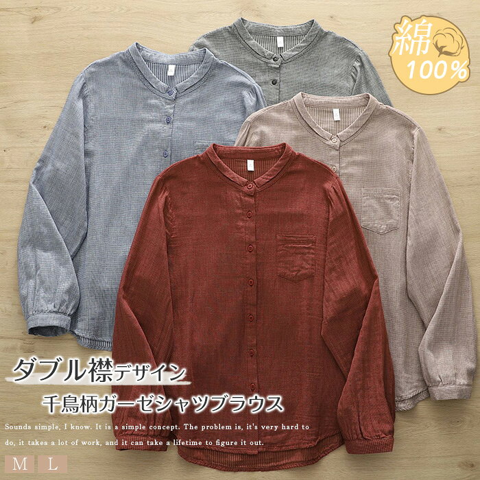 商品画像2