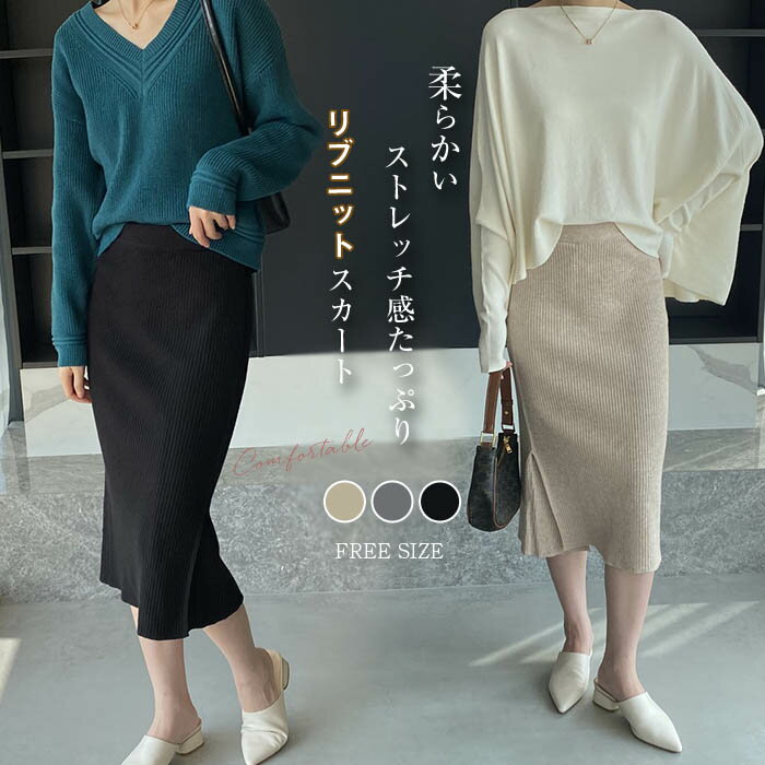 �����ȥ������� �˥å� �� ���ȥ�å� �˥åȥ������� ���󥰥������� ���� ��֥˥å� �ߥ��� �� �� �� �ܥȥॹ �������ȥ��� �η����С� ��� �ե��ߥ˥� ���� �̶� ���ե��� ���� ���줤�� �ե����ޥ� �����奢�� ����ץ� 50�� 30�� 40�� �֥�å� ���졼