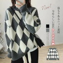 ニット セーター 長袖 レディース アーガイル チェック 秋冬 プルオーバー 大人 トップス ニット セーター 着回し 秋 冬 春 通勤 体型カバー ゆったり あったか 定番 暖かい 重ね着 ストレッチ 伸縮性 50代 30代 40代 黒 ブラック グレー 送料無料