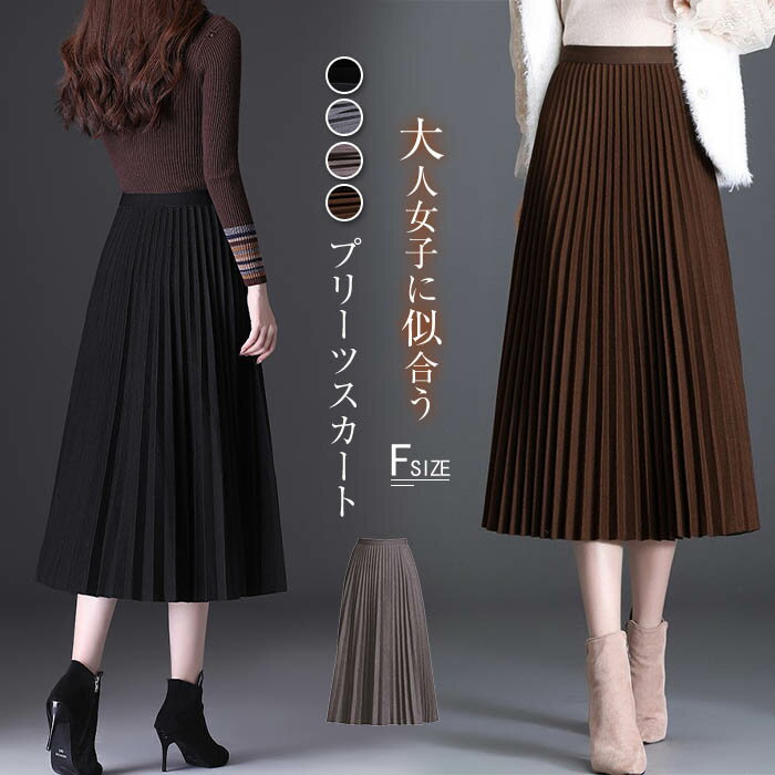 ���줤�� �ץ꡼�ĥ������� �ߥ��� �ե쥢�������� a�饤�� �ץ꡼�� ���� �� ���󥰥������� �ե쥢 �������� a�饤�� �������� �������ȥ��� ��� ��...